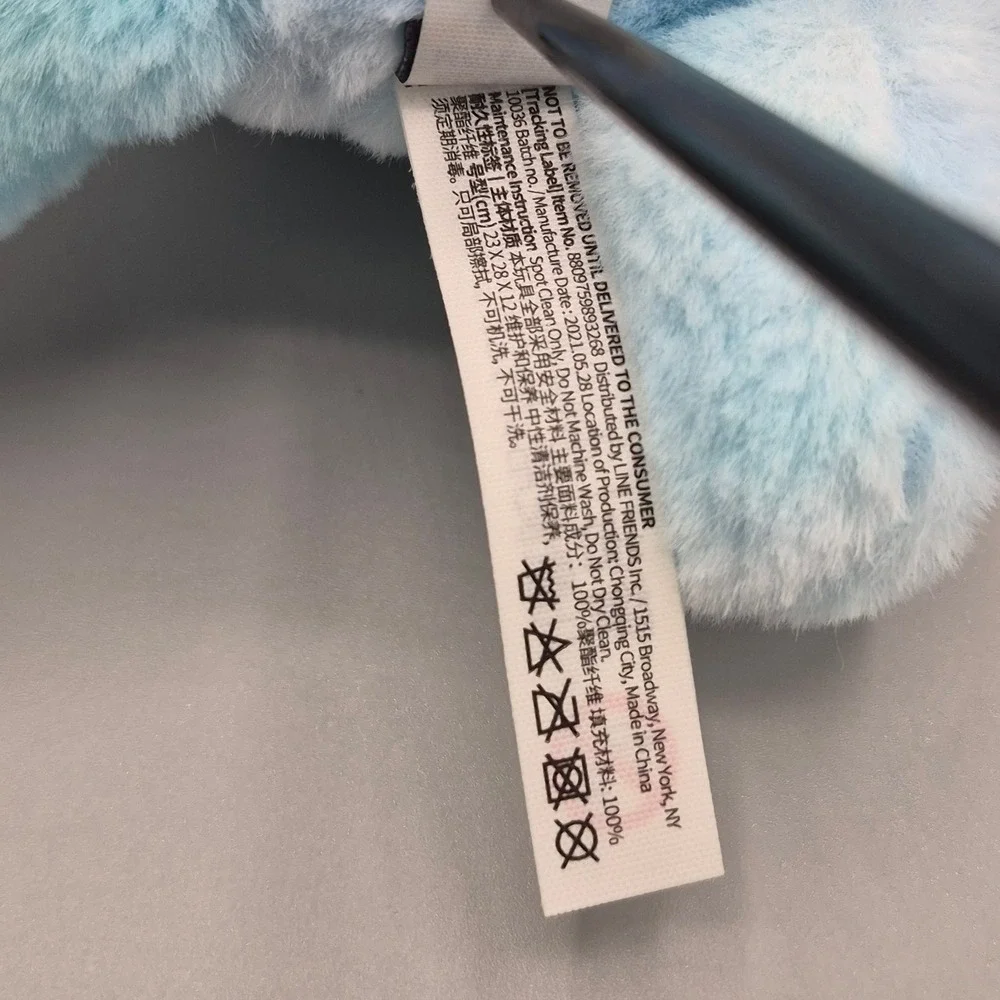 BT21 Koya Line Friends Blue Koala Plush Official Merch BTS RM Character 2021